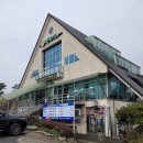 목촌포크 이미지