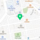 옥포카 부분정비 이미지