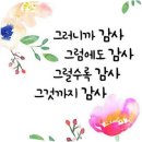 미추홀 작은도서관 이미지