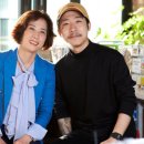 에니어그램 심리강사 자격과정 이미지