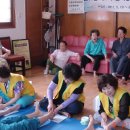 영흥경로당 이미지