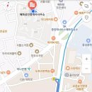 믿는공인중개사사무소 이미지