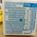 세븐일레븐오금현대점 네이버블로그
