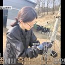 검소한흑염소농장 이미지