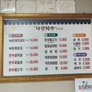 다향회관 이미지