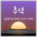 정우행정사사무소 이미지