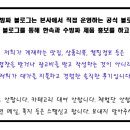 향수한우소국밥 이미지