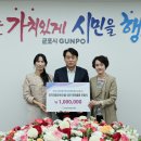 군포시청어린이집 이미지