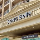 뉴사인 | 소노벨 천안 리조트 객실 웨스트동 스위트B 내부 및 솔직 후기