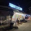 돼지소개소