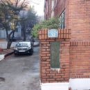 이화빌라 이미지