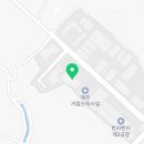 농업회사법인(주)한라씨에프엔 | 제주 특산품 가득한 &lt; 한라씨에프엔 &gt; 특별한 선물 찾기