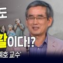 태초건강
