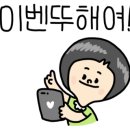 금당피부관리