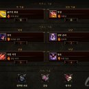 베라미스 이미지