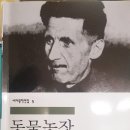 원진동물병원 이미지