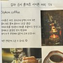 태백동 스포츠파크 | 진해 데이트 코스 갤러리가 있는 카페 루블커피