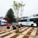 보건진료소 앞 이미지