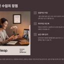 메이킷