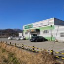 서청도농협 이미지