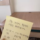 레드미컬헤어 | 적다가 귀찮아서 멈춘 블로그