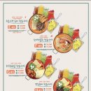 청년다방광주 이미지