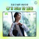 (주)더해맑음