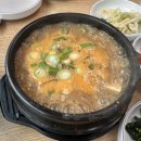 거두단지길 이미지