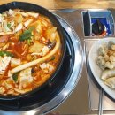 쭈야떡볶이 이미지