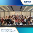 Inspired by Google’s AI for Education workshop! 이미지
