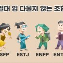엣티제