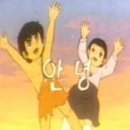 진명반점