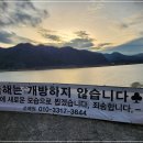 타이어클럽 | 군산 골프장 1박2일 여행 계획 정보 12월 22일
