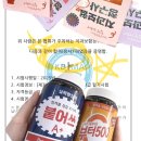 서울강남플란트치과의원 | 서울강남플란트 스텝 2명 제79회 치과 보험 청구사 3급 합격하다!