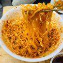 먹거리마을분식 이미지