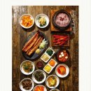 토담골 이미지