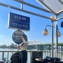 한강오리쌈나루 | [합정] 한강뷰 보면서 즐기는 야장 삼겹살 맛집 '잠두봉더나인' (평일 점심 방문 후기)