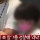 (주)KNC 네이버블로그