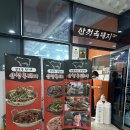 진주 문산성당 | 25년 4월 마지막주 5월 첫번째 주 일기