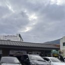 시골김밥 - 예천군 지보로 172 | 청도 맛집 시골집 웅치기 닭조림 박봉김밥 후기