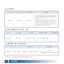 기장생활체육센타 이미지