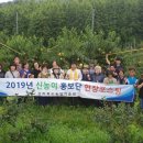 청운 농장 이미지