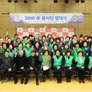 차오름경로당 이미지