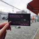 염색에 반하다 | [반하다헤어 하단점] 하단 미용실 추천ㅣ수분폭탄클리닉 후기ㅣ3월 새 학기 이벤트