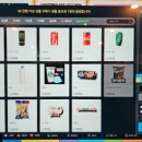 선부로1L 이미지