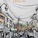 메종인디아 트래블앤북스