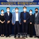 에이치피테크 이미지