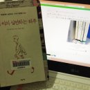 중곡문화체육센터 이미지