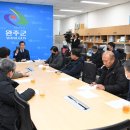 테크노산단 이미지