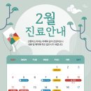 선한미소치과의원 이미지